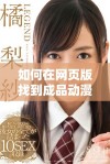 如何在网页版找到成品动漫网站的入口和使用方法