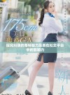 探究抖阴的奇特魅力及其在社交平台中的影响力