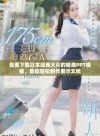 免费下载日本经典大片的精美PPT模板，助你轻松制作展示文稿