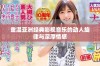 重温亚洲经典影视音乐的动人旋律与深厚情感