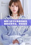 推荐几款可以免费观看直播的优秀平台，供你选择使用