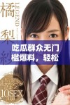 吃瓜群众无门槛爆料，轻松免费观看精彩内容