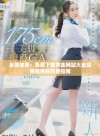 全面推荐：免费下载黄金网站大全应用程序的完整指南