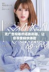 无广告观看的追剧利器，让你享受畅快体验