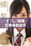 扌喿辶畐给我们带来的启示与思考的深度分析
