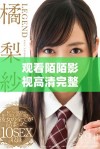 观看陌陌影视高清完整版的最佳途径与精彩推荐合集
