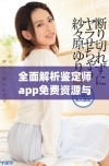 全面解析鉴定师app免费资源与使用技巧的全新指南