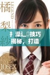扌澡辶畐技巧揭秘，打造完美洗浴体验的秘诀分享