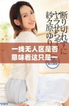 一线无人区是否意味着这只是一款二线品牌的产品