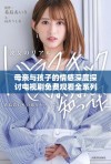 母亲与孩子的情感深度探讨电视剧免费观看全系列资源分享
