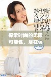 探索时尚的无限可能性，尽在www.ysl.cn官网体验