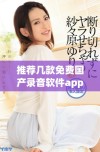 推荐几款免费国产录音软件app，助你轻松录制各类音频内容