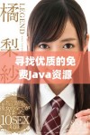 寻找优质的免费Java资源网站推荐与分享