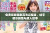 免费观看韩剧高清完整版，畅享精彩剧情与感人故事
