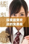 探索最受欢迎的免费视频直播平台推荐与评测