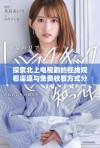 探索北上电视剧的在线观看渠道与免费收看方式分享