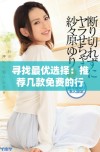 寻找最优选择：推荐几款免费的行情网站应用程序