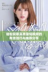 轻松获取高质量短视频的有效技巧与推荐分享