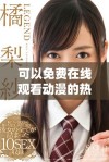 可以免费在线观看动漫的热门应用软件推荐和使用方法分享