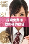 探索免费播放影视的最佳应用下载平台全攻略