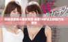 突破禁忌成人视频世界 探索18岁以上的魅力与禁忌