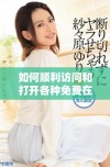 如何顺利访问和打开各种免费在线资源的入口页面指南