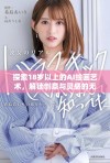 探索18岁以上的AI绘画艺术，解锁创意与灵感的无限可能