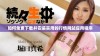 如何免费下载并安装实用的行情网站应用程序