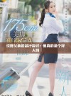 沈野父亲的品行探讨：他真的是个好人吗