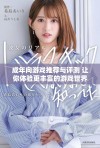 成年向游戏推荐与评测 让你体验更丰富的游戏世界