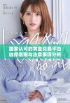 国家认可的黄金交易平台选择指南与注意事项分析