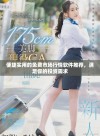 便捷实用的免费市场行情软件推荐，满足你的投资需求