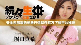 安全无病毒的免费行情软件官方下载平台推荐